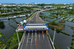 Toll-Road